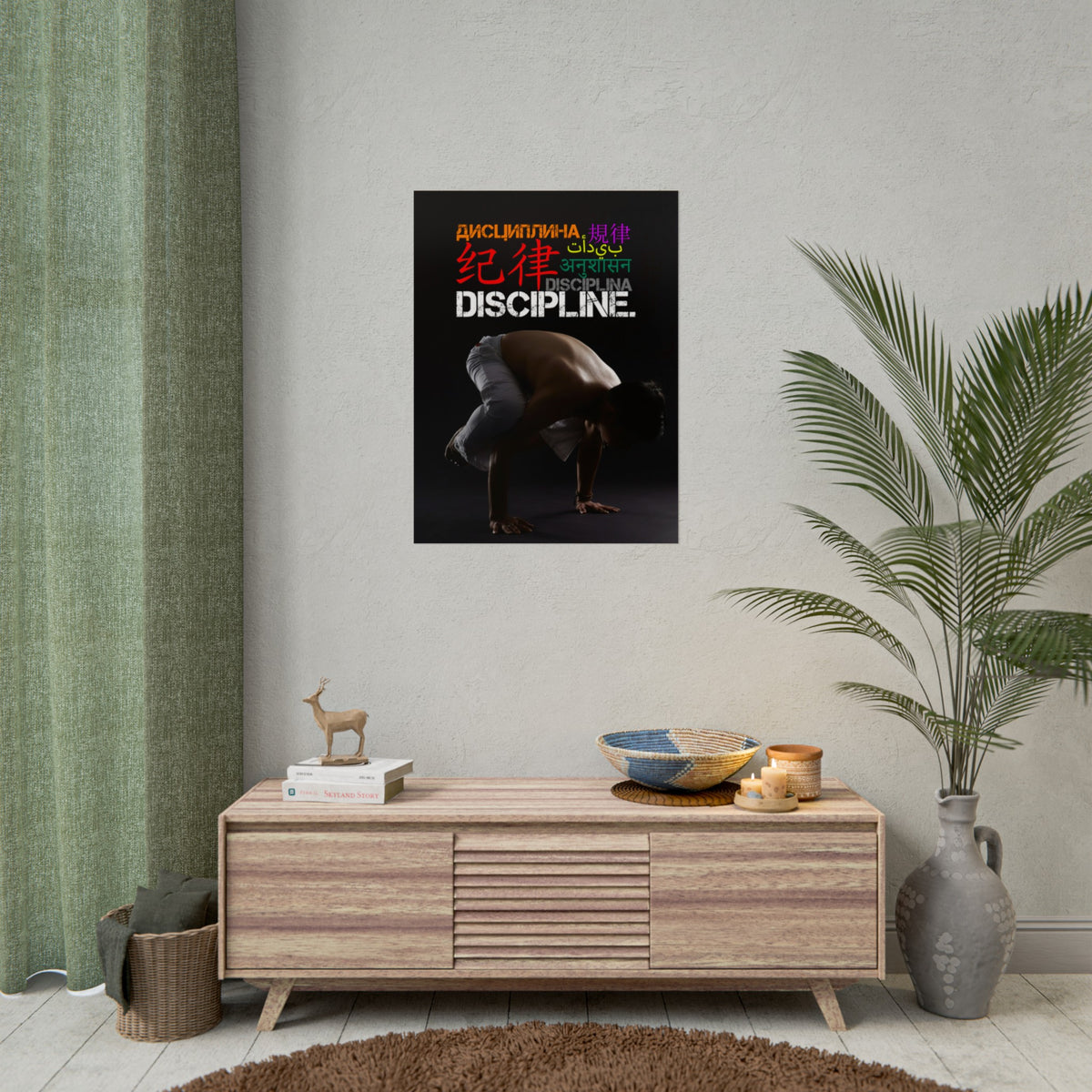 DISCIPLINE. | Poster