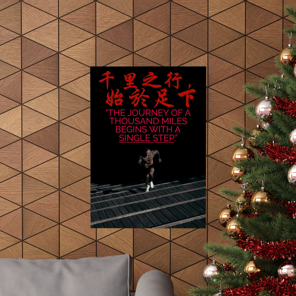 Journey of a Thousand Miles Poster, Lao Tzu Quote Wall Art, Motivational Running and Gym Decor