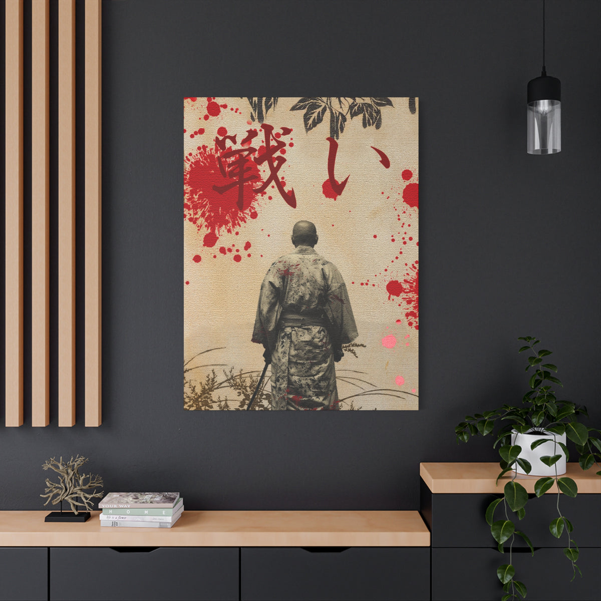 Samurai | Canvas