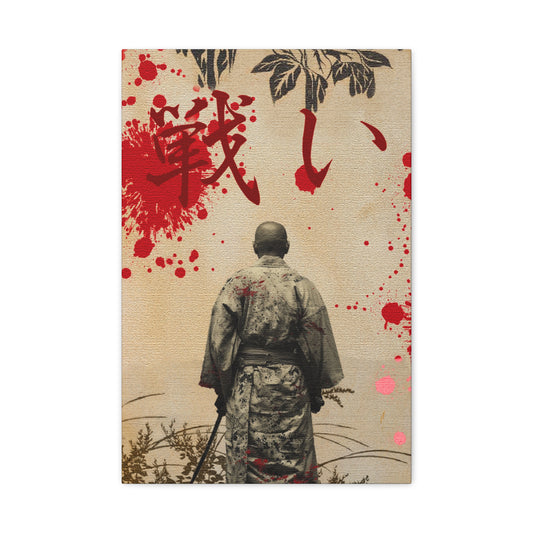 Samurai | Canvas