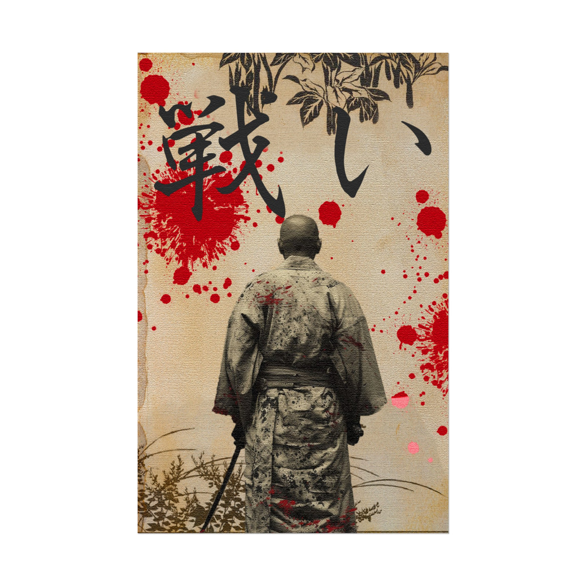 Japanese Scroll | Poster