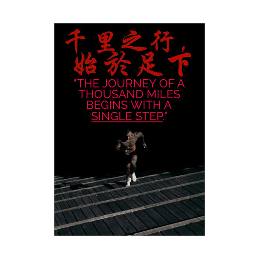 Journey of a Thousand Miles | Poster