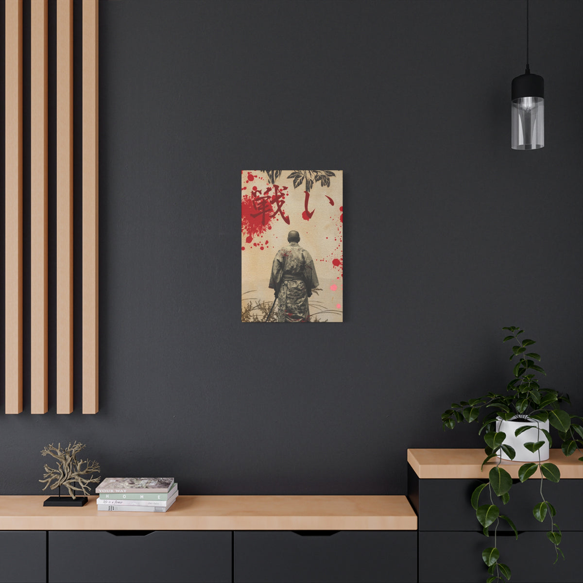 Samurai | Canvas