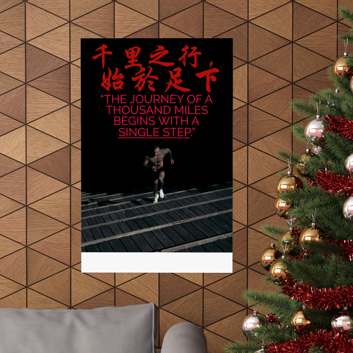Journey of a Thousand Miles Poster, Lao Tzu Quote Wall Art, Motivational Running and Gym Decor